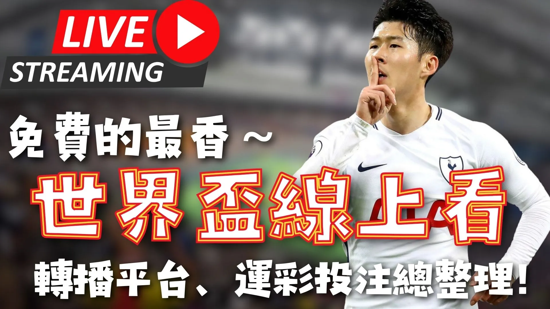 雷霆赛季惊,现第,次净胜两位,万博,ManBetX,万博注册网址,万博app,万博官网,万博网站,万博下载