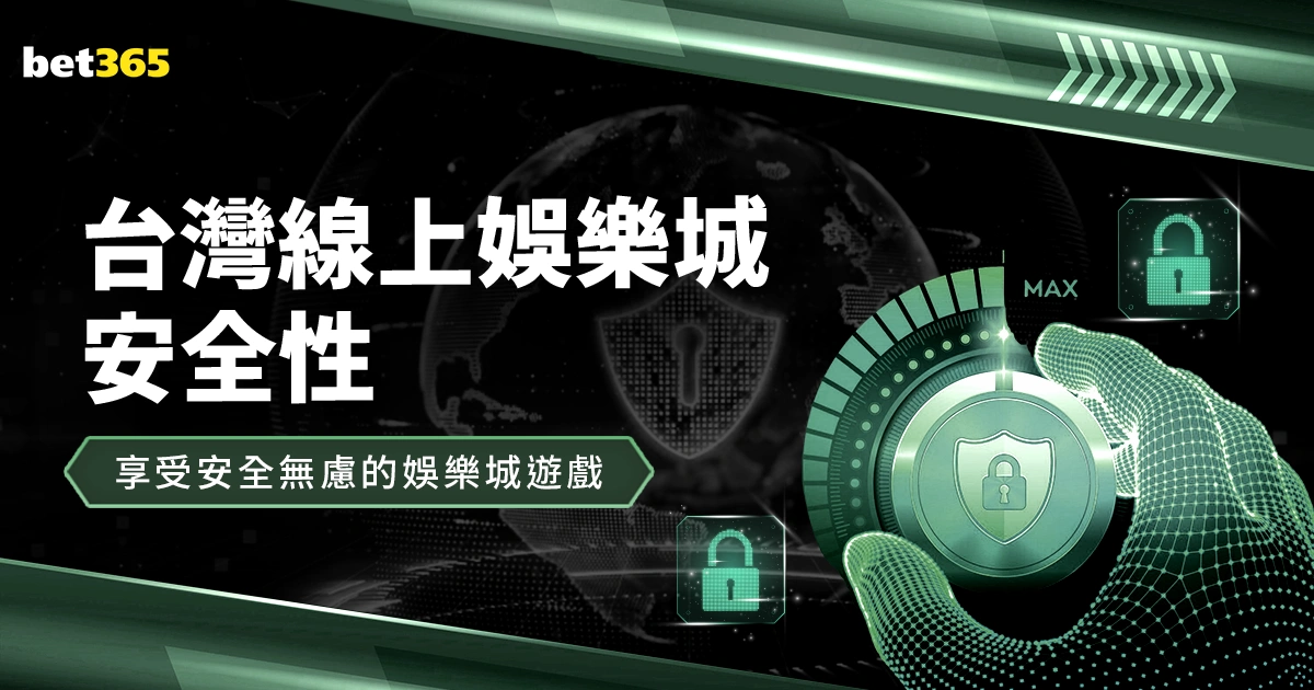 曼联足总杯,八强梦碎,点球大战遗,万博,ManBetX,万博注册网址,万博app,万博官网,万博网站,万博下载