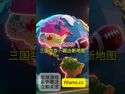 馬德里兩強,曾欲簽下拉,比奧特,万博,ManBetX,万博注册网址,万博app,万博官网,万博网站,万博下载