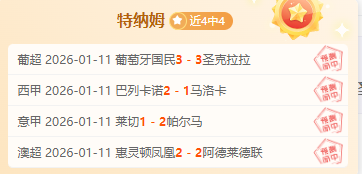 激情对决,热火,太阳巅峰对,万博,ManBetX,万博注册网址,万博app,万博官网,万博网站,万博下载