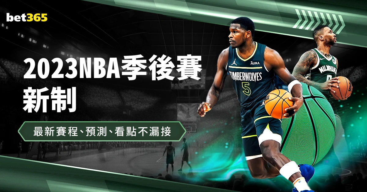 中国自由式,滑雪混合团,体空中技巧,万博,ManBetX,万博注册网址,万博app,万博官网,万博网站,万博下载