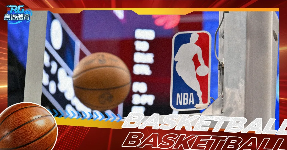 中国自由式,滑雪混合团,体空中技巧,万博,ManBetX,万博注册网址,万博app,万博官网,万博网站,万博下载