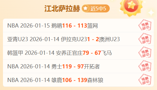 梦筑冰封,携手共绘未,万博体育,万博,ManBetX,万博注册网址,万博app,万博官网,万博网站,万博下载