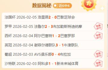 林孝埈亚冬,会男子,米短道速滑,万博,ManBetX,万博注册网址,万博app,万博官网,万博网站,万博下载