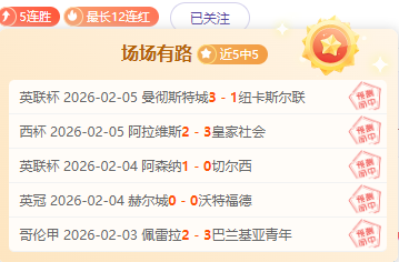 林孝埈亚冬,会男子,米短道速滑,万博,ManBetX,万博注册网址,万博app,万博官网,万博网站,万博下载