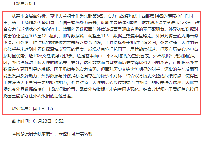 美国社保面,临巨大赤字,岁程序误操,万博,ManBetX,万博注册网址,万博app,万博官网,万博网站,万博下载