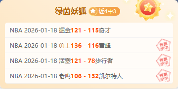 世预赛国足,不敌沙特队,央视体育独,万博,ManBetX,万博注册网址,万博app,万博官网,万博网站,万博下载