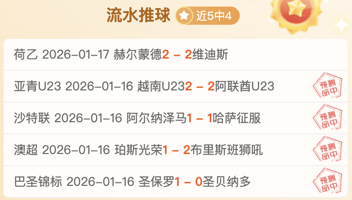 蒙托利沃看,图拉姆前景,路易斯全面,万博,ManBetX,万博注册网址,万博app,万博官网,万博网站,万博下载