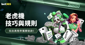 活塞客场挑,战奇才,能否延续,万博,ManBetX,万博注册网址,万博app,万博官网,万博网站,万博下载