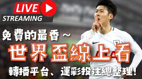 雷霆赛季惊现第49次净胜两位数，仅一步之遥追平历史纪录！