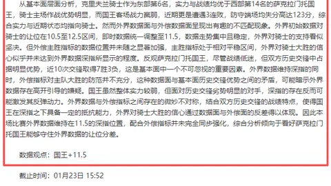 美国社保面临巨大赤字：66岁程序误操作引发两千万人百岁福利疑云