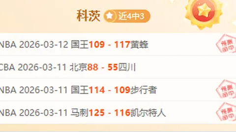 应对老龄化时代老年人健康服务需求的策略探讨