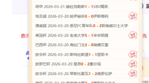 活塞客场挑战奇才，能否延续5连胜
