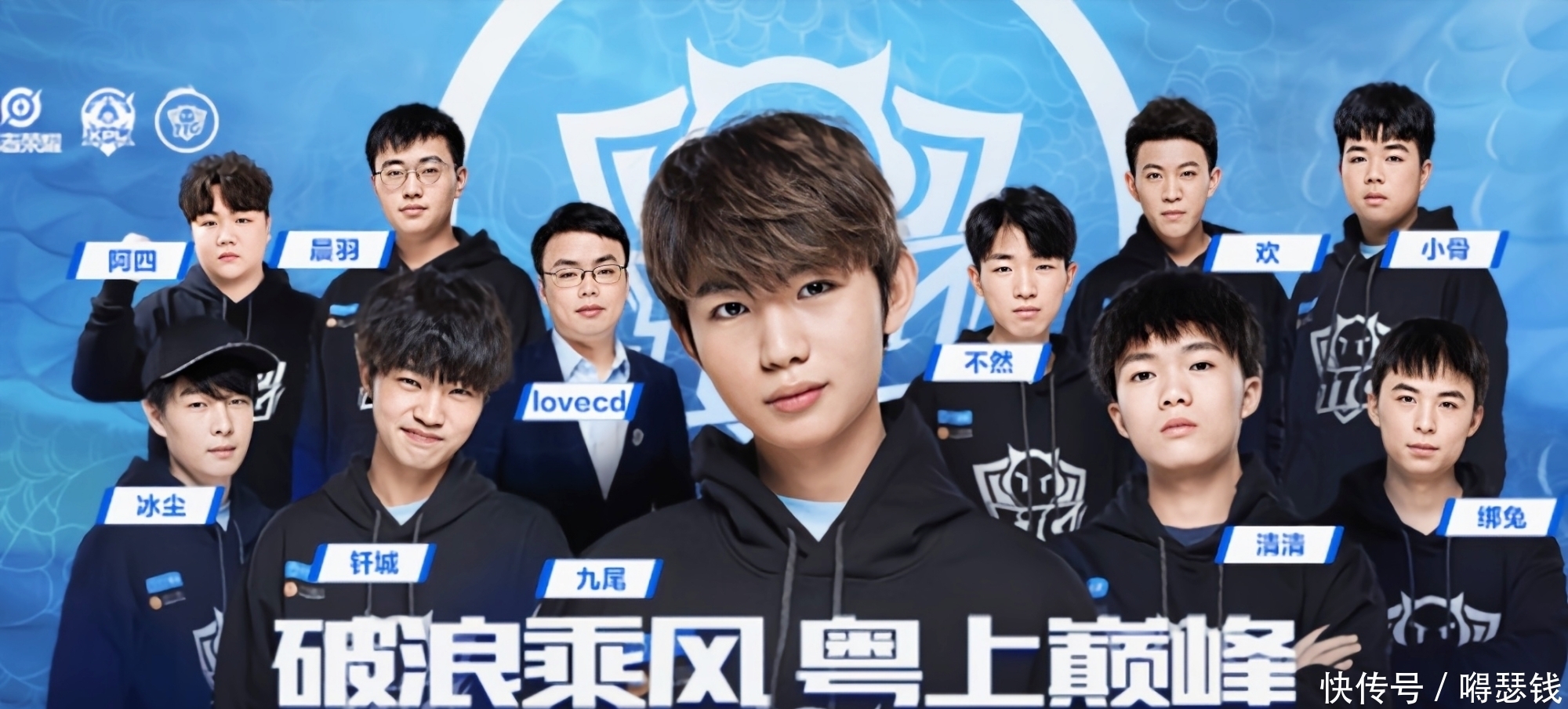 新教练